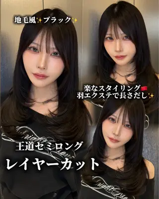 セミロング 糸川 伸樹のヘアスタイル