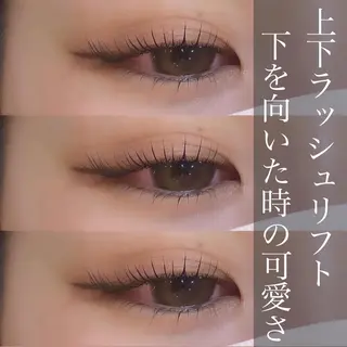 マツエク・マツパ Legame MAKIのマツエク・マツパデザイン