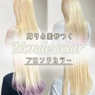 カラー レイヤー／ハイトーン 🍎森貝洋亮🍎のヘアスタイル