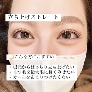 マツエク・マツパ AI🌙登戸/ 骨格分析/眉/まつ毛の眉毛・アイブロウイメージ