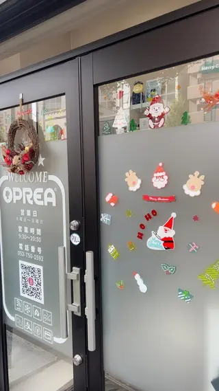 OPREA 千種店のエステ・リラクイメージ