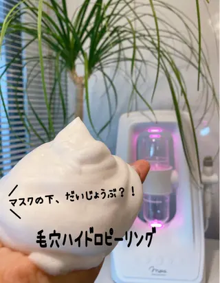 マツエク・マツパ 医療提携美容サロン Beatriceのエステ・リラクイメージ