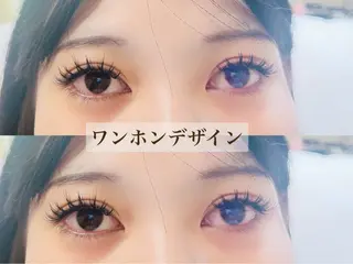 マツエク・マツパ AURORA RINAのマツエク・マツパデザイン