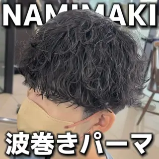 メンズ 🪶フェザーパーマ& 縦落ちパーマ/かずまのヘアスタイル