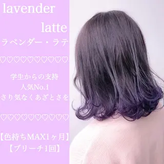 ミディアム カラー ヘアアレンジ 【公式】DISCO銀 座🪩トレンド🪽のヘアスタイル