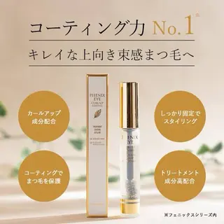 yui / 梅田eyelistのマツエク・マツパデザイン