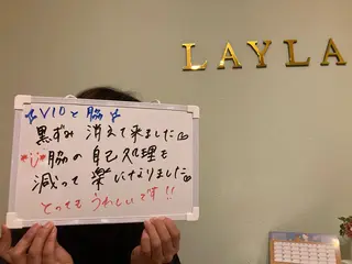 磐田|LAYLA 一番丁寧な脱毛店のエステ・リラクイメージ