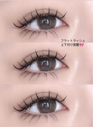 マツエク・マツパ y’sbeauty 梅田店‎🤍のマツエク・マツパデザイン