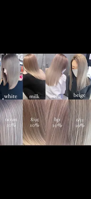 セミロング カラー 💜ハイトーン💛 マジカルかいちゃんのヘアスタイル