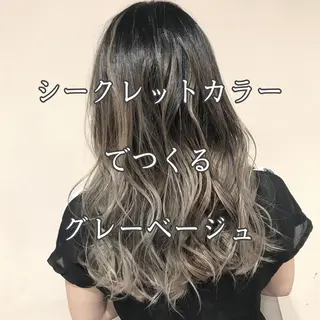 ミディアム カラー 髪質改善カラー韓国風 レイヤーtudaのヘアスタイル