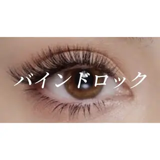 マツエク・マツパ 【Mola.】 eyelashのマツエク・マツパデザイン