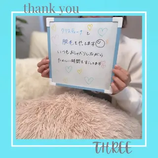 キッズ メンズ 福留 千春のエステ・リラクイメージ