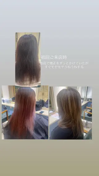 セミロング カラー パーマ たけかわ みずきのヘアスタイル