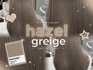 ロング ヘアアレンジ 🌻夏の透明感カラー 🌈韓国レイヤー櫻井のヘアスタイル