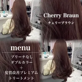 カラー ♡⃛赤み消し ♡⃛ 淡色特化✨️Rimuのヘアスタイル