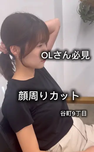 セミロング ひろし/髪質改善/ 縮毛矯正/透明感✨のヘアスタイル