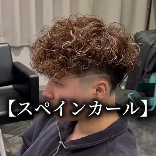 ミディアム パーマ メンズ メンズパーマ特化 美容師 一樹のヘアスタイル
