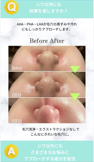 【肌育と脱毛のお店】 sharan✨✨のエステ・リラクイメージ