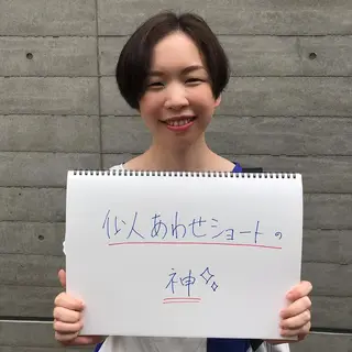 ショート ショート職人 美容師【KENTA】のヘアスタイル
