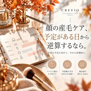 脱毛サロン CREVIOのエステ・リラクイメージ
