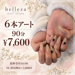ネイル wax & nail bellezaのネイルデザイン