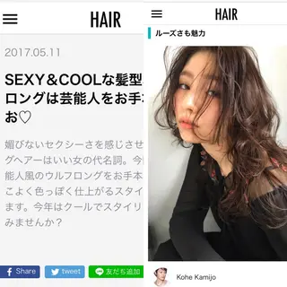 ロング カラー パーマ 上條 航平のヘアスタイル