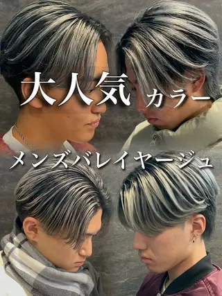 カラー パーマ メンズ 札幌メンズ指名 No. 1/光👑のヘアスタイル
