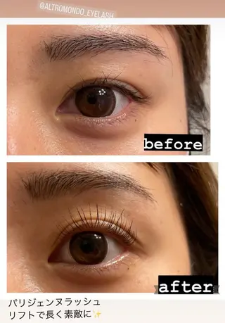 マツエク・マツパ アルトロモンド eyelashのマツエク・マツパデザイン