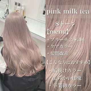 ロング カラー ヘアアレンジ ウルフカット×ハイ トーン職人🤍ゆうひのヘアスタイル