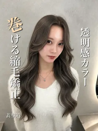 セミロング 🫧縮毛矯正🫧 髪質改善RIKU🫧のヘアスタイル