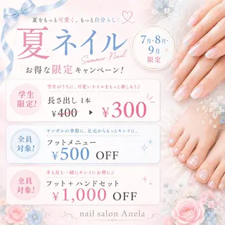 ネイル nail salon Anela🪽🫧のネイルデザイン
