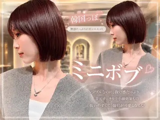 ロング 縮毛矯正/仙台カラー 韓国ヘア/reiyaのヘアスタイル