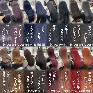 ロング カラー ラベンダー💜 グレージュ🩶のヘアスタイル