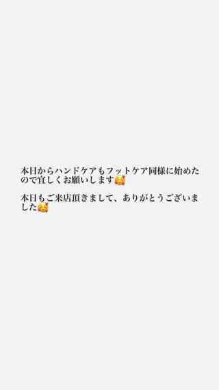🍎吉田 恵里🍎のその他イメージ