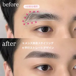 アイブロウ 中崎町 アイリスト YUNAの眉毛・アイブロウイメージ