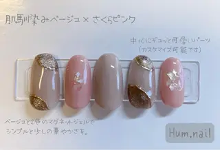 ネイル Hum.nail (はむ.ねいる)のネイルデザイン