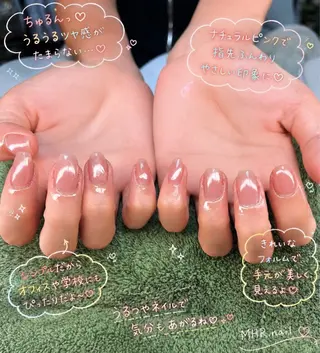 ネイル MHR nailのネイルデザイン