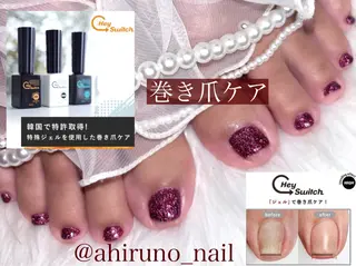 ネイル 東京あきる野市ネイル ✿ ｙｕiのネイルデザイン