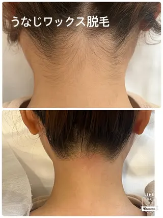 原 いず美のエステ・リラクイメージ