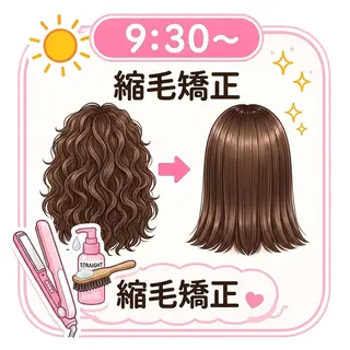 🦒galaxy フセヨシキ🏍️のヘアスタイル