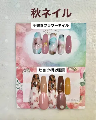 ネイル 新宿ネイルサロン ジェミディローサのネイルデザイン