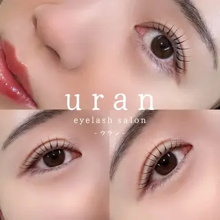 マツエク・マツパ uran − ウラン − / 束感まつげのマツエク・マツパデザイン