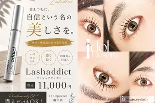 マツエク・マツパ lien🤍ᩚ亀戸 ·͜· ꕤ︎︎さとうのマツエク・マツパデザイン