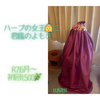 煌めき輝き⭐︎ 浄化リンパ専門のエステ・リラクイメージ