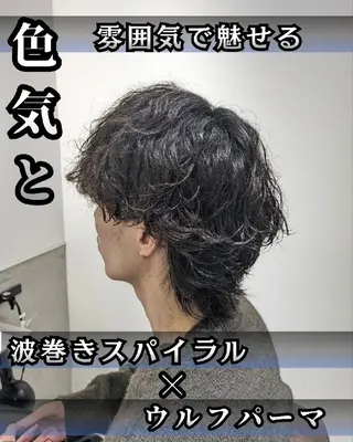 ミディアム メンズ パーマ 髪質改善/韓国メンズ カット&パーマ 猿川のヘアスタイル