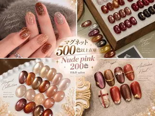 ネイル H&B ホシのネイルデザイン