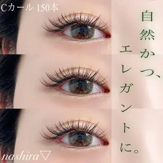 マツエク・マツパ nashira恵比寿 まつ毛&眉毛サロンのマツエク・マツパデザイン