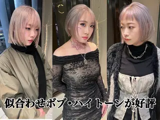 カラー 💖艶ハイトーン髪質 改善💖ケンシンのヘアスタイル