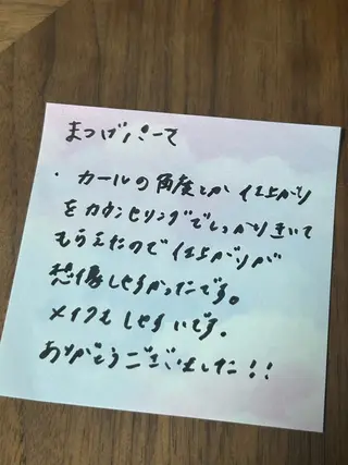 マツエク・マツパ private salon ponoのマツエク・マツパデザイン
