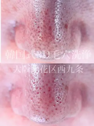 ビューティーサロン ココラのエステ・リラクイメージ